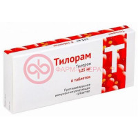 Тилорам таблетки покрытые пленочной оболочкой 125мг №6