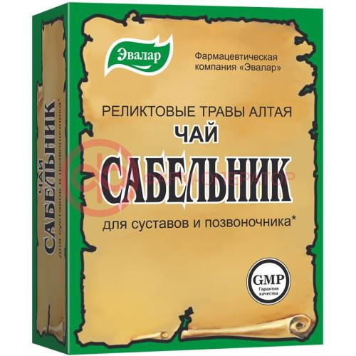 Эвалар сабельник чай 50г д/суставов и позвон. бад Эвалар сабельник чай 50г д/суставов и позвон. бад