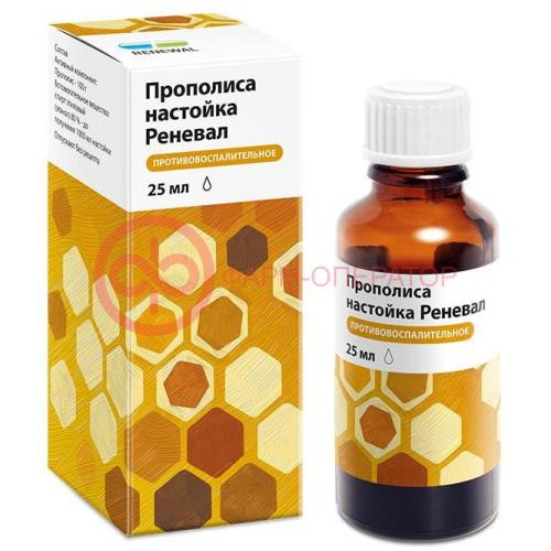 Прополиса настойка реневал настойка для ингаляций, местного и наружного применения 25мл Прополиса настойка реневал настойка для ингаляций, местного и наружного применения 25мл