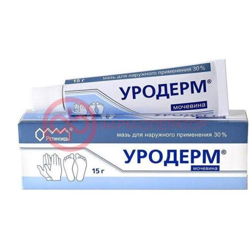 Уродерм мазь для наружного применения 30% 15г