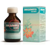 Эвкалипта настойка 25мл