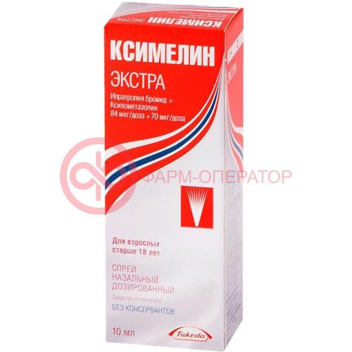 Снуп экстра спрей назальный дозированный 84 мкг/доза + 70 мкг/доза 10мл (60доз) Снуп экстра спрей назальный дозированный 84 мкг/доза + 70 мкг/доза 10мл (60доз)