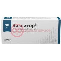 Бикситор таблетки покрытые пленочной оболочкой 90мг №30
