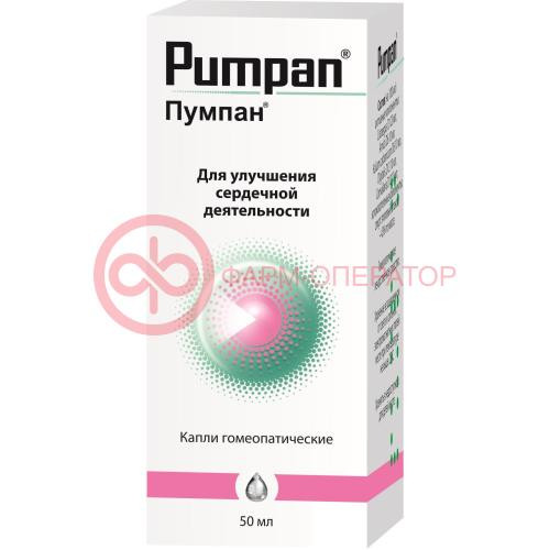 Пумпан капли гомеопатические 50мл Пумпан капли гомеопатические 50мл