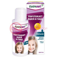 Паранит лосьон 100мл от вшей и гнид