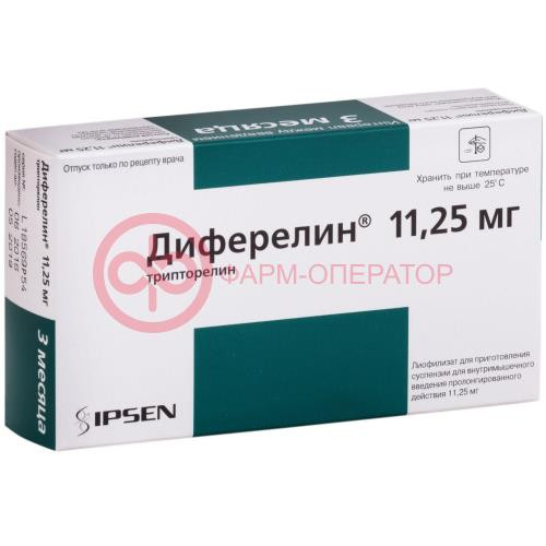 Диферелин лиофилизат для приготовления суспензии для внутримышечного введения пролонгированного действия 11,25мг №1 в комплекте с растворителем (ампулы) 2 мл-1 шт., шприцы-1 шт. и иглы с/без защитного устройства-3 шт. Диферелин лиофилизат для приготовления суспензии для внутримышечного введения пролонгированного действия 11,25мг №1 в комплекте с растворителем (ампулы) 2 мл-1 шт., шприцы-1 шт. и иглы с/без защитного устройства-3 шт.