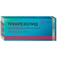 Трекрезолид таблетки 200мг №20