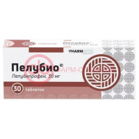 Пелубио таблетки 30мг №30