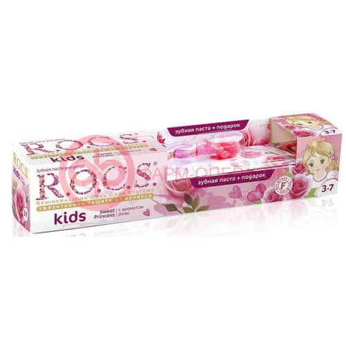 Рокс набор детск. sweet princess (зуб. паста роза 45г + щетка)