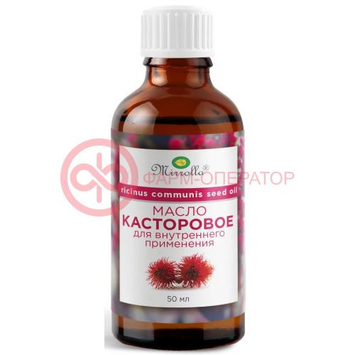 Мирролла касторовое масло для внутреннего применения 50мл Мирролла касторовое масло для внутреннего применения 50мл