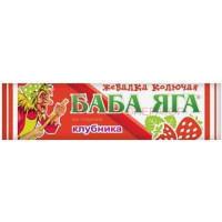 Баба яга конфета жевательная 11г клубника