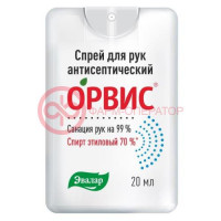Эвалар орвис спрей для рук 20мл антисептический