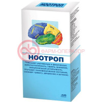 Ноотроп 400мг. №48 капс.