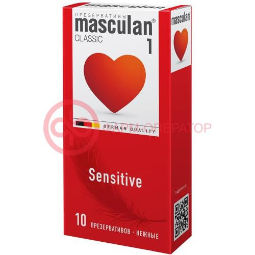 Маскулан 1 классик презервативы №10 сенситив нежные