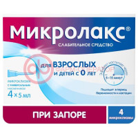 Микролакс раствор для ректального введения 5мл №4