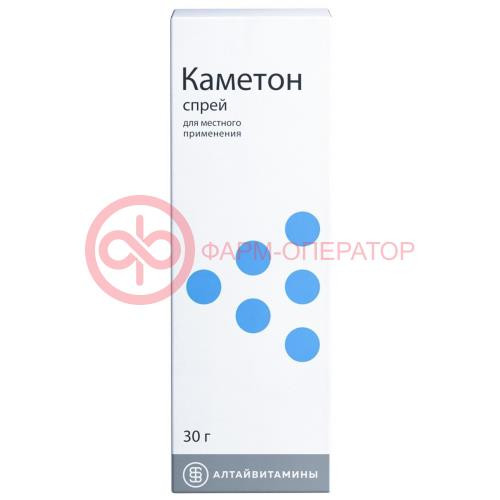 Каметон спрей для местного применения 30г