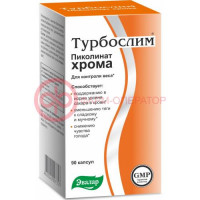 Эвалар турбослим капсулы №90 хрома пиколинат