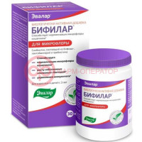 Эвалар бифилар капсулы №30 д/микрофлоры