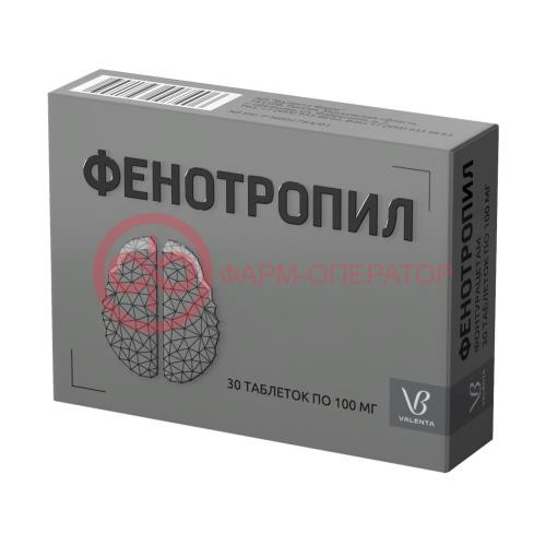Фенотропил таблетки 100мг №30 Фенотропил таблетки 100мг №30