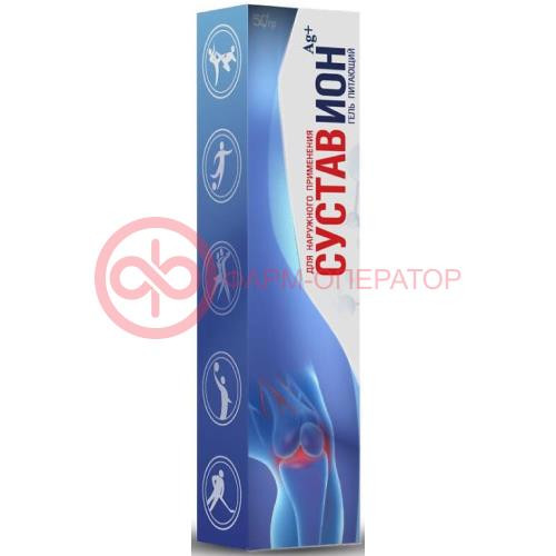 Суставион гель 50г питающий