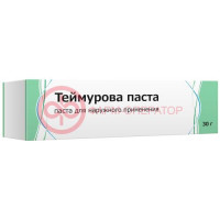 Теймурова паста для наружного применения 30г