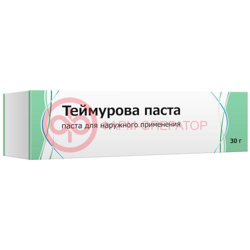 Теймурова паста для наружного применения 30г Теймурова паста для наружного применения 30г