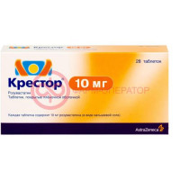 Крестор таблетки покрытые пленочной оболочкой 10мг №28