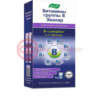 Эвалар витамины группы b таблетки шипучие 5г №30