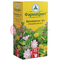 Фитопектол №1 (грудной сбор №1) сбор измельченный 35г