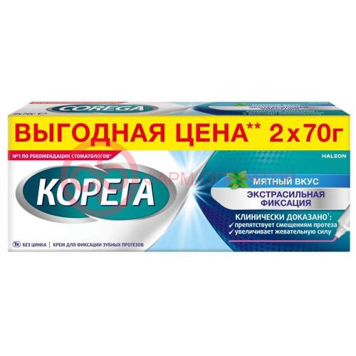 Корега крем для фиксации зубных протезов 70гх2 экстра сильный мятный Корега крем для фиксации зубных протезов 70гх2 экстра сильный мятный