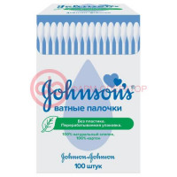 Джонсонс палочки ватные №100