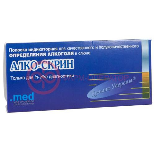 Алко-скрин тест на алкоголь Алко-скрин тест на алкоголь