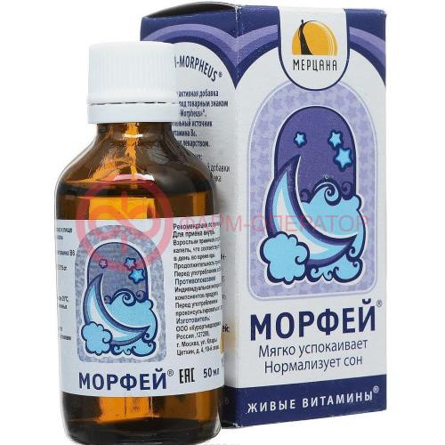 Морфей 50мл. капли Морфей 50мл. капли