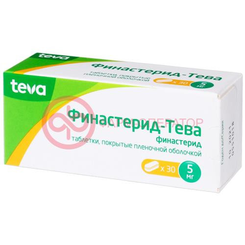 Финастерид-тева таблетки покрытые пленочной оболочкой 5мг №30