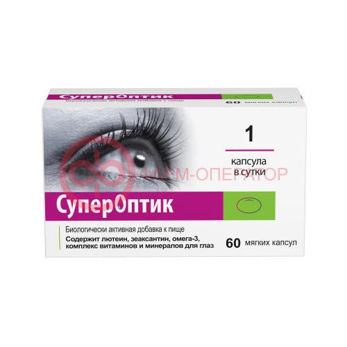 Супероптик капсулы 850мг №60 Супероптик капсулы 850мг №60