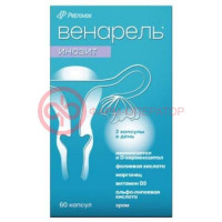 Венарель инозит капсулы №60