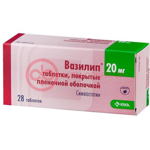 Вазилип таблетки покрытые пленочной оболочкой 20мг №28 Вазилип таблетки покрытые пленочной оболочкой 20мг №28