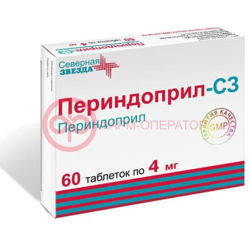 Периндоприл-сз таблетки 4мг №60