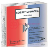 Акупан-биокодекс раствор для инфузий и внутримышечного введения 10мг/мл 2мл №5