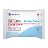 Клинса салфетки марлевые стерильные №10 7,5х7,5см 8сл пл28г/м2