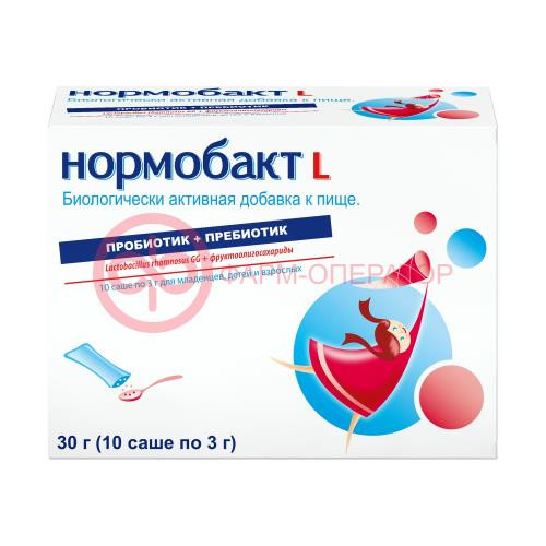 Нормобакт l порошок 3г №10 Нормобакт l порошок 3г №10