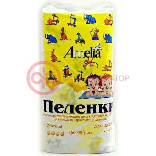 Амелия пеленки для детей впитывающие №5 60х90см