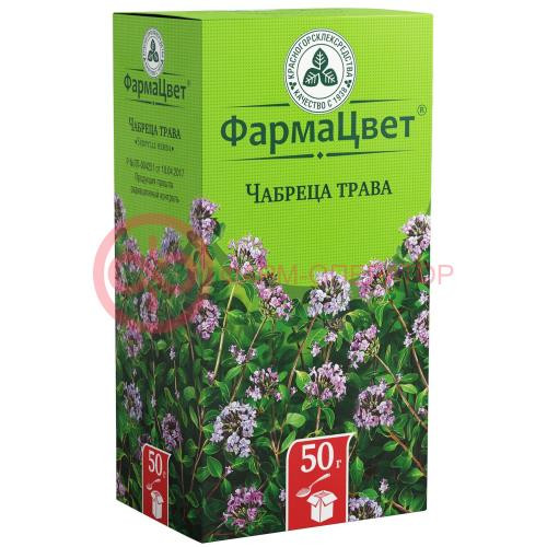 Чабреца трава сырье растительное измельченное 50г