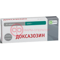Доксазозин-фпо таблетки 2мг №30
