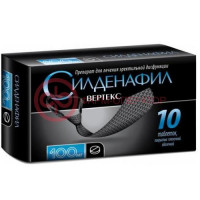 Силденалав таблетки покрытые пленочной оболочкой 100мг №10