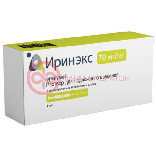 Иринэкс раствор для подкожного введения 70мг/мл 1мл Иринэкс раствор для подкожного введения 70мг/мл 1мл