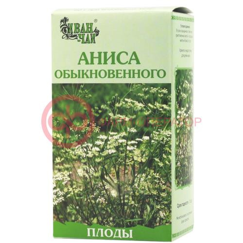 Аниса обыкновенного плоды цельные 50г