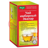 Эвалар имбирный чай 2г №20