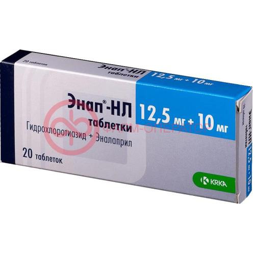 Энап-нл таблетки 12.5мг + 10мг №20 Энап-нл таблетки 12.5мг + 10мг №20