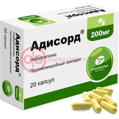 Адисорд капсулы 200мг №20 Адисорд капсулы 200мг №20